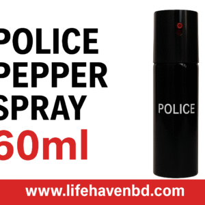 সেলফ ডিফেন্স স্প্রে! 60 মিলি